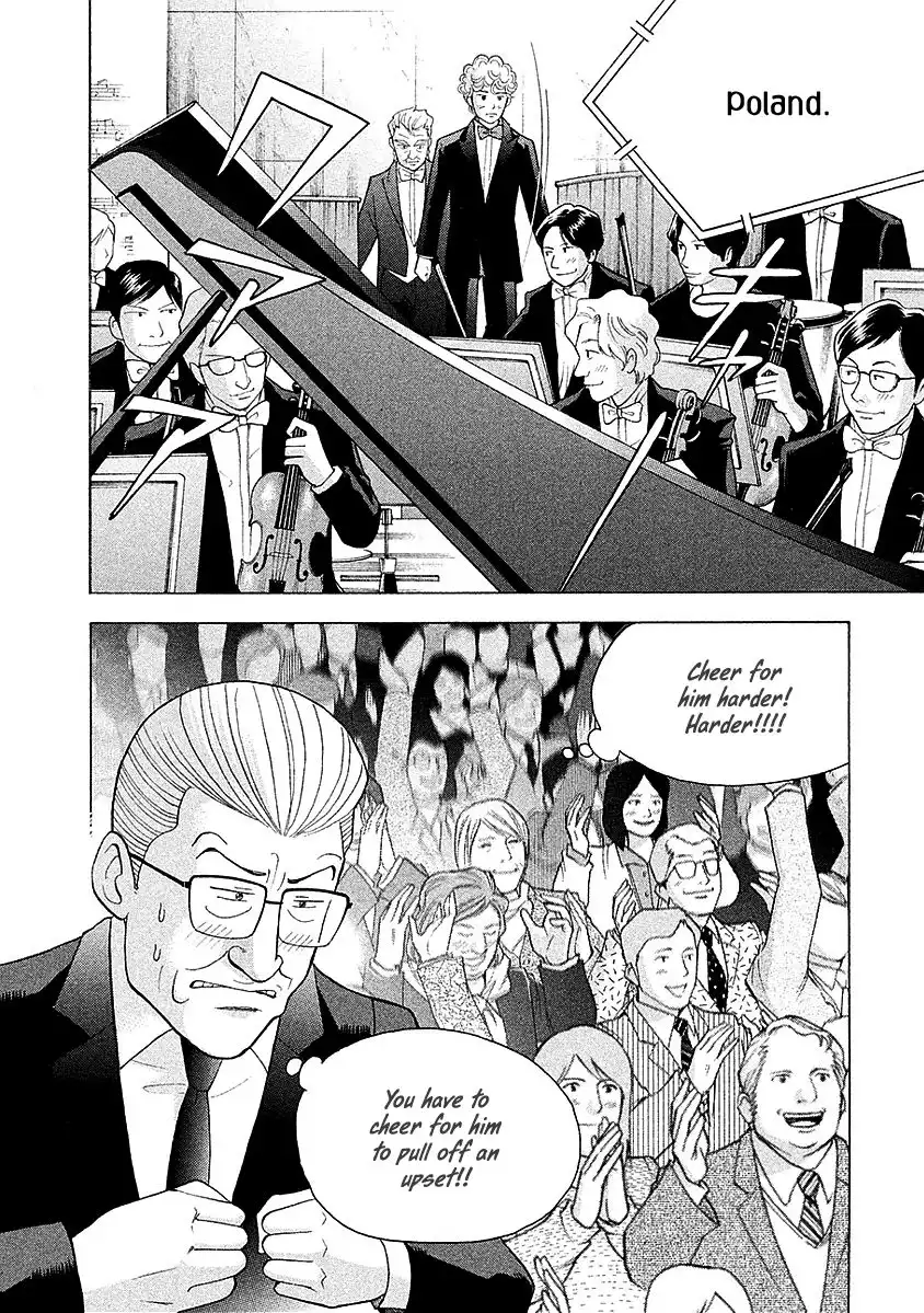 Piano no mori Chapter 223 21